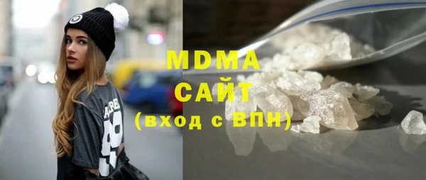 MDMA Алзамай