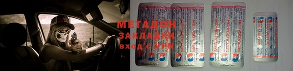 MDMA Алзамай